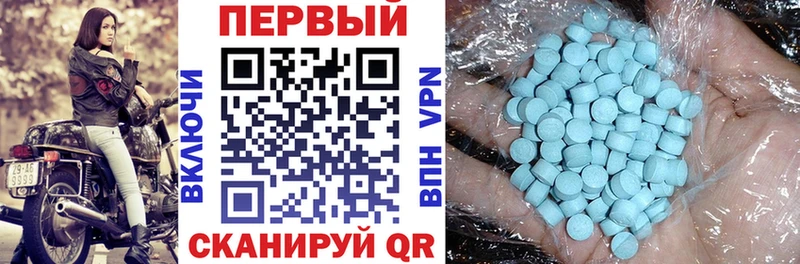 закладка OMG рабочий сайт АМФЕТАМИН 98% Вихоревка