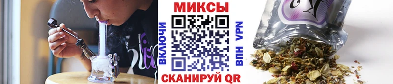 БУТИРАТ 1.4BDO  Вихоревка 