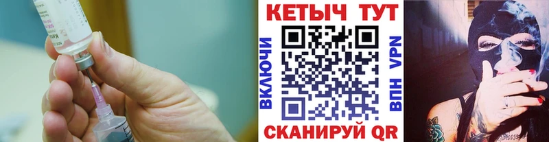 продажа наркотиков  Вихоревка  КЕТАМИН VHQ 