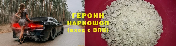 jwh Пестово