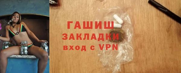 ECSTASY Баксан