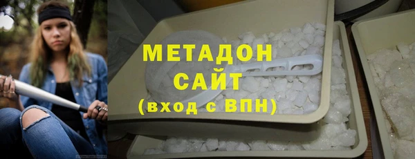 герыч Балабаново