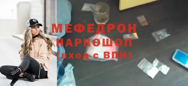 ECSTASY Баксан