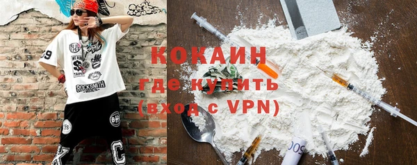хмурый Переславль-Залесский