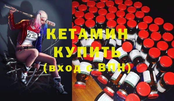 ECSTASY Баксан