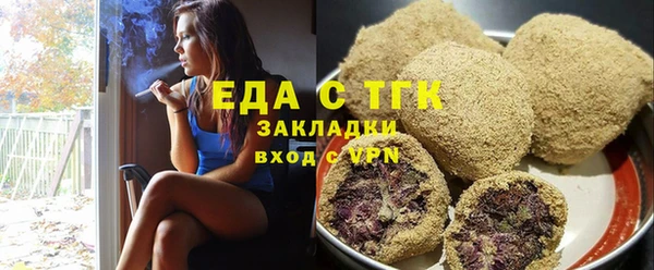 ECSTASY Баксан