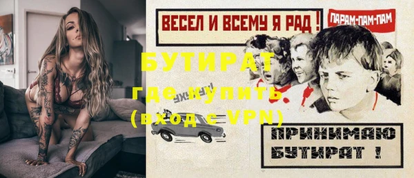 ECSTASY Баксан