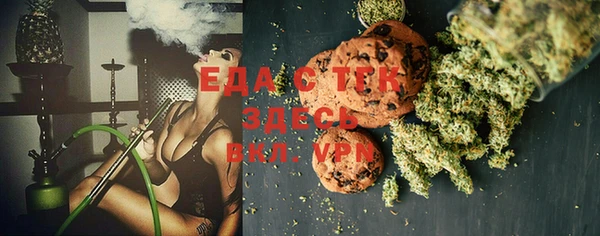 ECSTASY Баксан