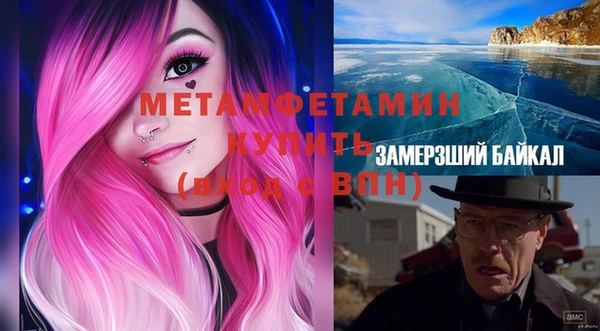 ECSTASY Баксан