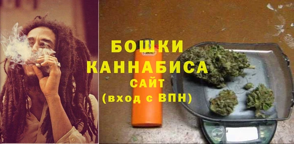 альфа пвп VHQ Балахна