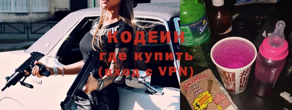 ECSTASY Баксан