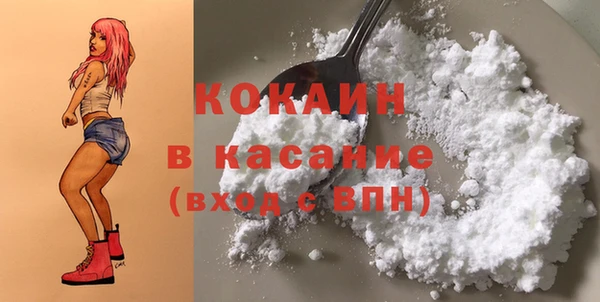 ECSTASY Баксан