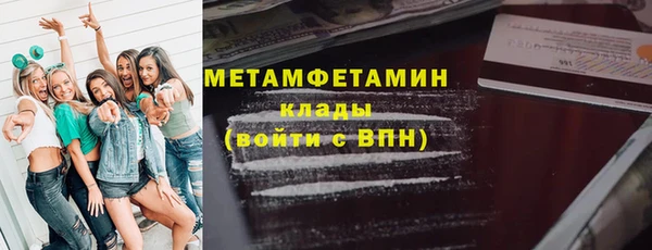 хмурый Переславль-Залесский